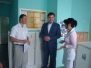  Найпочесніше - турбуватись про малюків.(В дитячого садочку в м. Кобеляки)
