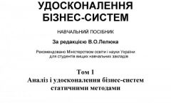 images-cms-image-000000243