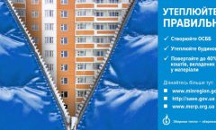 images_cms-image-000008884